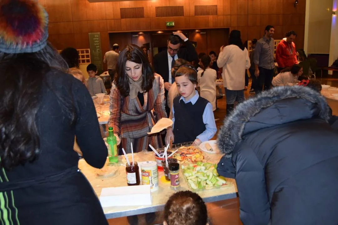 Tu Bishvat Event