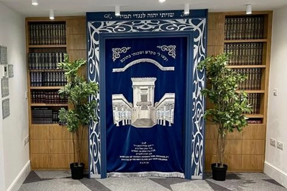 Synagogue